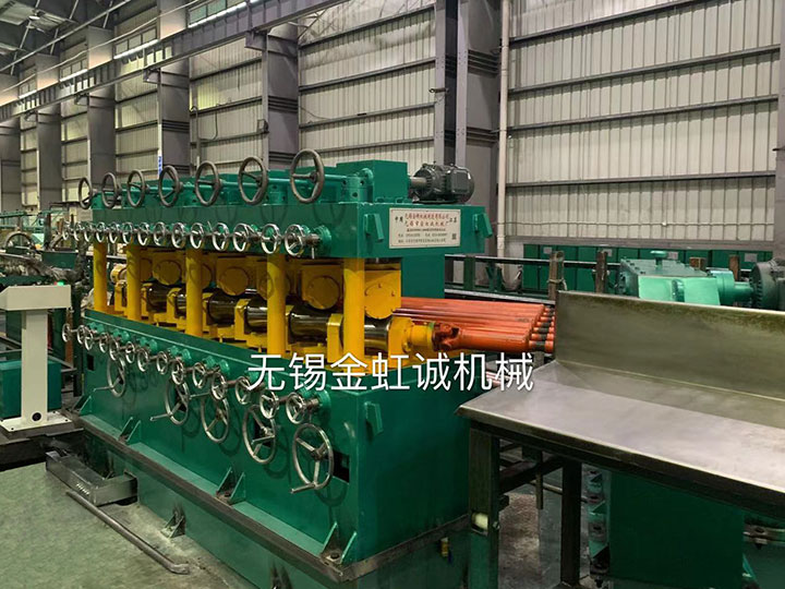 矯（jiǎo）直機